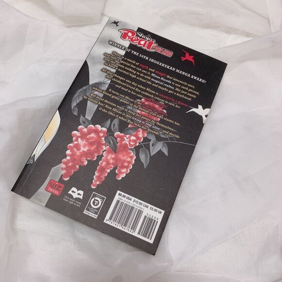 Black bird manga - Picture 2 of 3